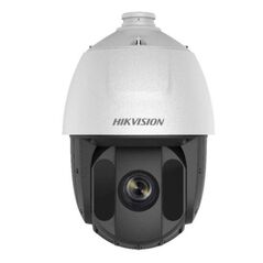 CAMERA IP PTZ 4MP IR150M 32X ACUSENS,  HIKVISION | electropc.ro