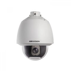 HK IP-CAM PTZ IND 2MP 4.3-86mm 20X,  HIKVISION | electropc.ro