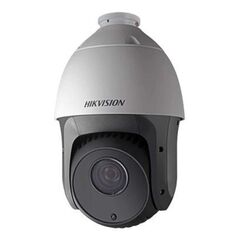 HIKVISION NETWORK IR PTZ DOME CAMERA,  HIKVISION | electropc.ro