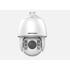 CAMERA IP PTZ 2MP IR200M 32X ACUSENS,  HIKVISION | electropc.ro