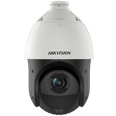 CAMERA IP PTZ 2MP 5-75MM IR100M,  HIKVISION | electropc.ro