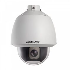 HK IP-CAM PTZ IND 1.3MP 4.3-129mm 30X,  HIKVISION | electropc.ro