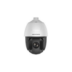CAMERA IP PTZ 4MP IR150M 25X ACUSENS,  HIKVISION | electropc.ro