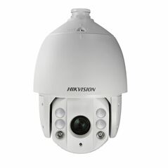 HK IP-CAM D/N OUT 1.3MP 4.3-129mm POE,  HIKVISION | electropc.ro