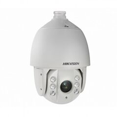 CAMERA IP PTZ 5MP, IR 150M, ZOOM 30X,  HIKVISION | electropc.ro