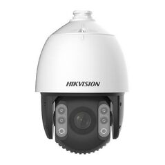 CAMERA IP PTZ 2MP IR200M 45X,  HIKVISION | electropc.ro