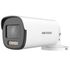 CAMERA TURBOHD BULLET 2MP 2.8-12MM IR40M,  HIKVISION | electropc.ro