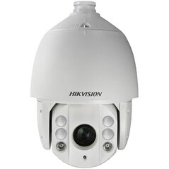 HK IP-CAM D/N OUT 2MP 4.3-129mm 20X,  HIKVISION | electropc.ro