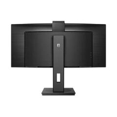 Monitor philips 34b1u5600ch 34 inch, panel type: va, backlight: wled, resolution: 3440x1440, aspect ratio: 21:9,  refresh rate:100hz, response time gtg: 4 ms, brightness: 350 cd/m², contrast (static): 3000:1, contrast (dynamic): mega infinity dcr, viewing,  Monitoare LED | electropc.ro