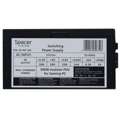 Sursa spacer atx modulara 500w, fan 120mm, 1x pci-e (6+2), 3x s-ata, 1x p8 (4+4), „sp-mp-500”,  Surse PC | electropc.ro