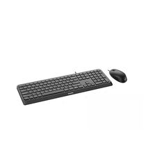 Kit philips spt6207, cu fir, usb 2.0, 104 taste, membrana, 1.6m negru + mouse spk7207,  Kit mouse tastatura | electropc.ro