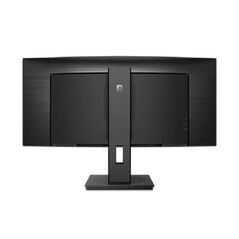 Monitor philips 346b1c 34 inch, panel type: va, backlight: wled, resolution: 3440x1440, aspect ratio: 21:9,  refresh rate:100hz, response time gtg: 5 ms, brightness: 300 cd/m², contrast (static): 3000:1, contrast (dynamic): 80m:1, viewing angle: 178/178, ,  Monitoare LED | electropc.ro