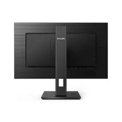 Monitor philips 245b1 23.8 inch, panel type: ips, backlight: wled, resolution: 2560 x 1440, aspect ratio: 16:9,  refresh rate:75hz, response time gtg: 4 ms, brightness: 250 cd/m², contrast (static): 1000:1, contrast (dynamic): 50m:1, viewing angle: 178/17,  Monitoare LED | electropc.ro