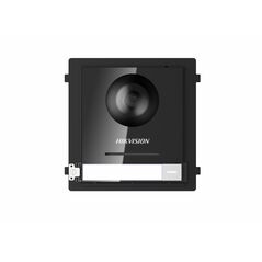 Post exterior cu montaj ingropat hikvision ds-kd8003-ime1 power supply 12 vdc/poe ( ieee 802.3af) power consumption 4 w, working temperature:-40° c to +55° c protective level:ip65 dimensions:98 mm × 99.8 mm × 43.9 mm,  Video | electropc.ro