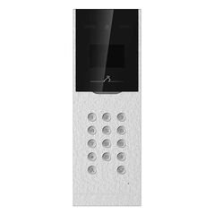 Post exterior videointerfon hikvision ds-kd8023-e6, suporta pana la 500 usi si 10000 utilizatori, ecran lcd 3.5 inch, camera video 2mp(1920× 1080p), unghi vizualizare: horizontal: 70°, vertical: 121°,diagonal: 131°, deschidere usa cu card sau cod pin, int,  Video | electropc.ro