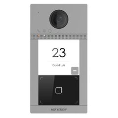 Post de exterior videointerfon ip hikvision ds-kv8113-wme1(c); wifi; 1 x buton de apelare( pentru o singura familie- permite apelarea a mai multor monitoare de interior); camera video 2mp true wdr ( unghi vizualizare: horizontal: 129° vertical: 75°), vizu,  Video | electropc.ro