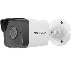Camera supraveghere hikvision ip bullet ds-2cd1043g2-i 2.8mm 4mp efficient h.265+ compression technology, clear imaging even with strong back lighting due to 120 db wdr, ip67, 1/3" progressive scan cmos, color: 0.01 lux @(f1.2, agc on), 0.028 lux @ (f2.0,,  Camere supraveghere IP | electropc.ro