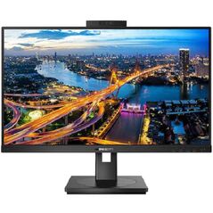 Monitor 23.8" philips 242b1h, anti-glare 3h, haze 25%, 16:9, fhd 1920* 1080, 75 hz, 4 ms, 250 cd/mp, 1000:1, 178/178, flicker free, easyread, lowblue mode, adaptive sync, vga, dvi, dp, hdmi, 3*usb, boxe 2*2w, headphone out, kensington lock, vesa 100x 100,,  Monitoare LED | electropc.ro