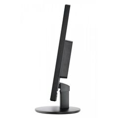 Monitor led aoc m2470swh, 23.6inch, fhd va, 5ms, 60hz, negru,  Monitoare LED | electropc.ro
