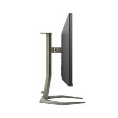 Monitor philips 32m1n5800a 31.5 inch, panel type: ips, backlight: wled, resolution: 3840 x 2160, aspect ratio: 16:9,  refresh rate:144hz, response time gtg: 1 ms, brightness: 500 cd/m², contrast (static): 1000:1, contrast (dynamic): mega infinity dcr, vie,  Monitoare LED | electropc.ro
