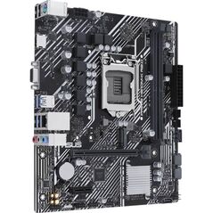 Placa de baza gigabyte h510m k v2 lga1200, 2x ddr4, 1x hdmi,1x pci express x16, 1x pci express x1,1x m.2, 2x sata 6 gbps, lan 1 gbps, m atx,  Placi de baza | electropc.ro