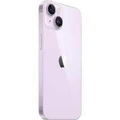 Apple iphone 14 6.1" 6gb 256gb purple,  Telefoane mobile | electropc.ro