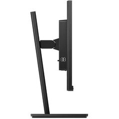 Monitor led philips 243b1, 23.6" fhd ,4 ms, 75 hz, negru,  Monitoare LED | electropc.ro