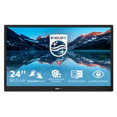 Monitor 23.8" philips 242b9tn, multitouch 10 puncte,  Monitoare LED | electropc.ro