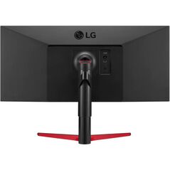 Monitor led lg 34wp65g-b, 34inch, qhd ips, 1ms, 75hz,negru,  Monitoare LED | electropc.ro