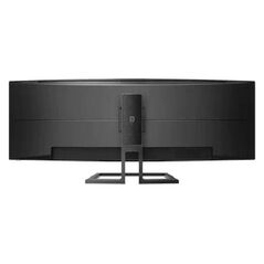 Monitor philips 498p9 48.8 inch, panel type: va, backlight: wled, resolution: 5120x1440, aspect ratio: 32:9,  refresh rate:70hz, response time gtg: 5 ms, brightness: 450 cd/m², contrast (static): 3000:1, contrast (dynamic): 80m:1, viewing angle: 178/178, ,  Monitoare LED | electropc.ro