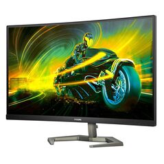 Monitor 27" 27m1c5500vl/00,  Monitoare LED | electropc.ro