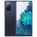 Samsung s20 fe(fan edition 2021) g780g 6.5" 6gb 128gb dualsim cloud navy,  Telefoane mobile | electropc.ro