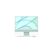 All-in-one pc apple imac 24 inch 4.5k retina, procesor apple m1, 8gb ram, 256gb ssd, 7 core gpu, mac os big sur, int keyboard, green,  All in one PC | electropc.ro