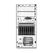 Hpe proliant ml30 gen10 plus e-2314 2.8ghz 4-core 1p 16gb-u 8sff 500w rps server,  Sisteme server | electropc.ro
