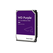 Hdd intern wd, 3.5", 2tb, purple,  Hard Disk-uri Desktop | electropc.ro