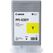 Cartus cerneala canon pfi-030y, yellow, capacitate 55ml, pentru canon imageprograf ta-20, imageprograf ta-30.,  Cartuse cerneala | electropc.ro