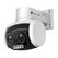 Tp-link 4mp outdoor dual-lens pan tilt network camera, vigi c540v, senzor:1/3” cmos, 3x mixed zoom, distanta focala: 4-12mm, pan: 0° to 332°, tilt: 0° to 120°, led ir: 30m, rezolutie: 2560x1440, 2304x1296, 2048x1280, 1920x1080,1280x720, interfata: 1 x rj4,  Camere supraveghere IP | electropc.ro