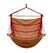 Hr hamac suspendat red&brown 120x150cm,  Hamace | electropc.ro