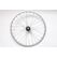 Roata spate joytech 20" dec,  Piese ciclism | electropc.ro