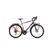 Pegas calator 28 l-525mm negru portocal,  Biciclete | electropc.ro