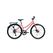 Bicicleta pegas hoinar wmn 28'' roz,  Biciclete | electropc.ro