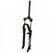 Furca force basic x.6 26 1 cu filet neagra d+v,  Piese ciclism | electropc.ro