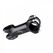 Pipa force basic s4.6 31.8/110mm aluminiu neagra,  Accesorii ciclism | electropc.ro