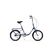 Bicicleta pliabila pegas practic retro 3s albastru cobalt,  Biciclete | electropc.ro