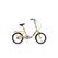 Bicicleta pliabila pegas practic retro 3s galben tuscany,  Biciclete | electropc.ro