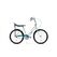 Bicicleta pegas strada 2 otel 1s crem,  Biciclete | electropc.ro