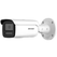 Camera ds-2cd2t46g2h-2i(2.8mm),  Camere supraveghere IP | electropc.ro