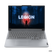Legion s5 16 r5 7640hs 16 512gb 4060 dos,  Laptopuri | electropc.ro