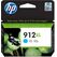 Cartus cerneala hp 3yl81ae cyan 825 pagini nr.912xl officejet 8013/8023,  Cartuse cerneala | electropc.ro