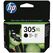 Cartus cerneala hp 3ym62ae black nr.305xl high yield 3ym62ae original hp deskjet 2320 aio,  Cartuse cerneala | electropc.ro